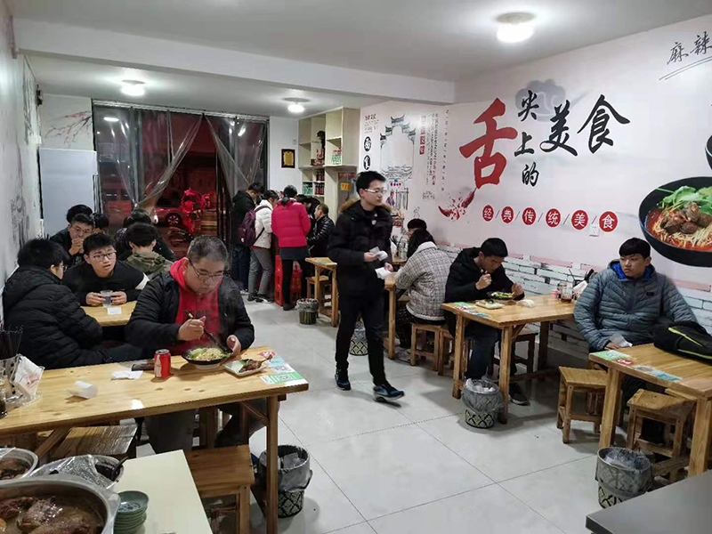 渝味重庆小面加盟 渝味重庆小面