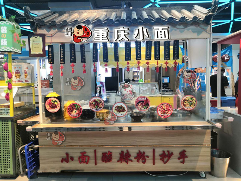 重庆小面店的多种美食展示，看完想马上去学去摆摊！！！